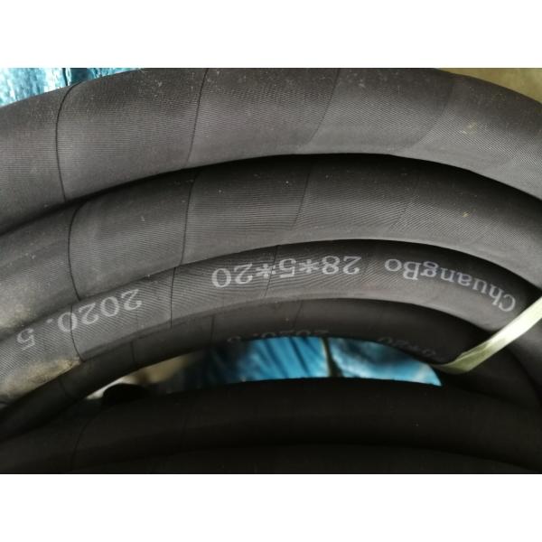 4kg 50m 5mm Rubber Tube For Air Expanding Shaft