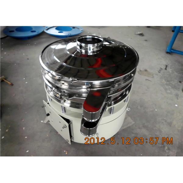 Силицидная щелочная циркулярная вибрирующая экрана многоэтажная ситовая сепараторная машина