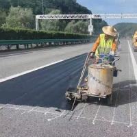 Materiais de revestimento de asfalto termoplástico para reparação de fissuras