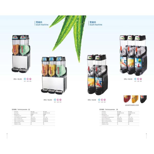 Пищевые напитки Коммерческая машина для слизистых напитков Ледяная машина для слизистых напитков Свободно стоящая Маргарита Замороженная машина