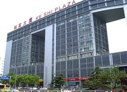 Beijing Shipuller Co., Ltd.