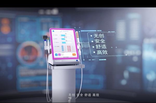 Non Surgical Therapy Vaginal Rejuvenation Radio Frequency For Clinical