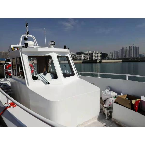 36ft Ce Certified Aluminum Work Landing Speed Boat With Outboard Engine
