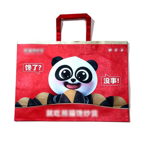 Eco Friendly Flat Handle Paper Bag Biodegradable Custom Logo Shopping Bag Recyclable