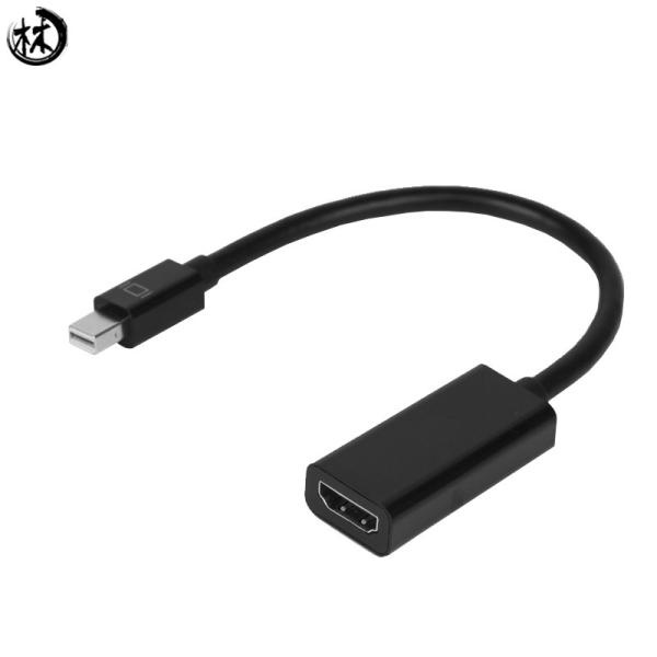 Kico Hot Sale Mini DP To HDTV Cable Converter Adapter Male To Female Provide OEM Service Factory Manufacturer With Good Price