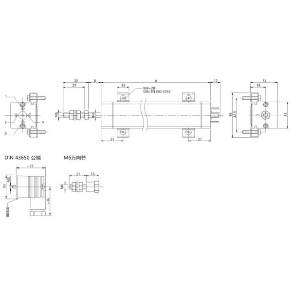 NS-WY03 Series Displacement Gauge Displacement Measurement Sensors
