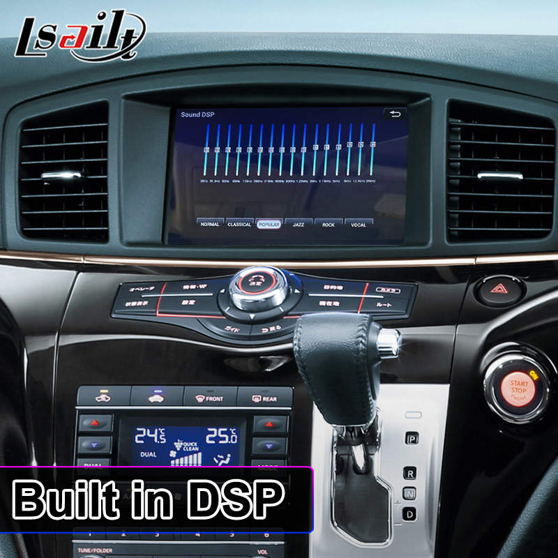 Lsailt Android Carplay Multimedia Screen for 2010-2020 Nissan Elgrand E52