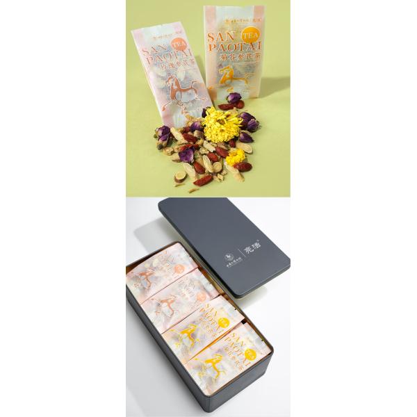 200g Organic Tea Ginseng and Astragalus HALAL/ISO/EAC Certified Healthy Tea for Christmas Gift