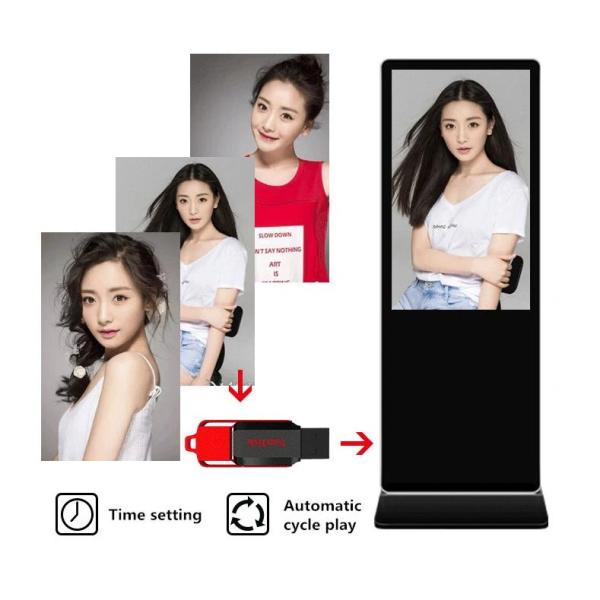 Touchscreen Kiosks Indoor  LCD Signage Advertising For Retail Store