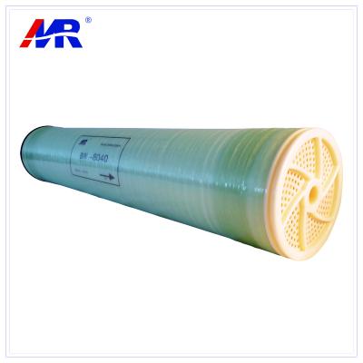 Commercial RO Membrane 8040 Water Treatment Plant Ro Water Purifier Membrane