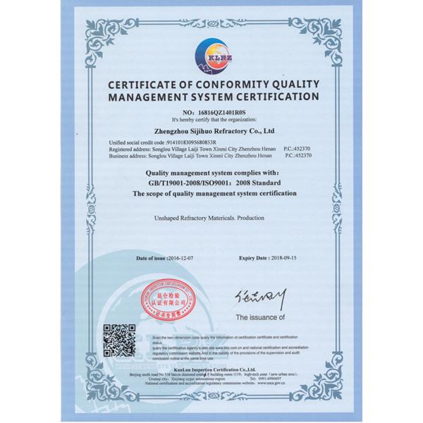 Calcined Bauxite for Ceramic Raw Materials High CrO Content % 0.1-0.3%