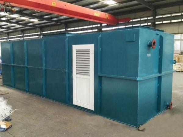 Home Dyeing Car Wash Water Treatment Equipment Hospital Water Treatment Plant