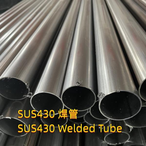 430 SUS430 1.4506 Stainless Steel Welded Tube 2D Surface  32*1.5 Used For Car Exhaust Pipe