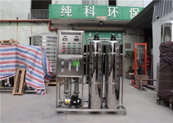Stainless Steel 304 Seawater Desalination Equipment Change Salt Water To Drinking Water