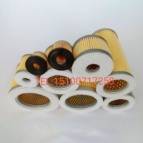 Professional Generator Air Filter Dust Removal Gas Turbine Element Air Filter Cartridge