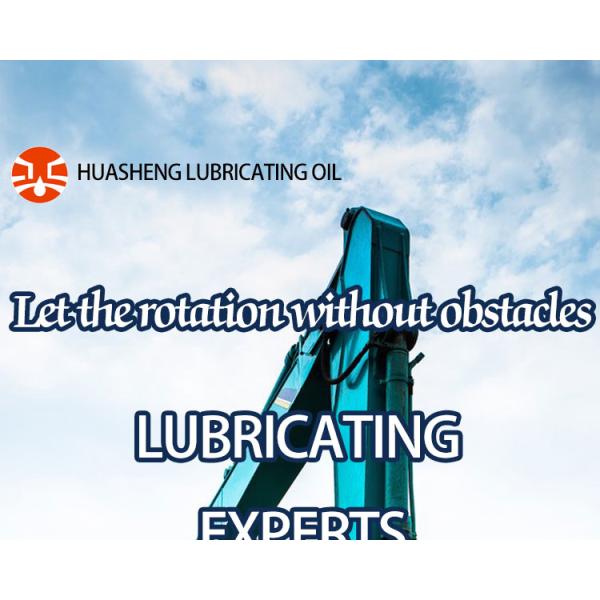 Multi-Purpose Lithium Grease for Machinery Reduce Friction and Noise Increase Lubricity