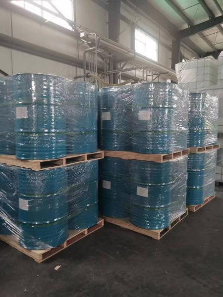 Low Viscosity Liquid Epoxy Resin SM601RX75 Solvent Based 1675-54-3