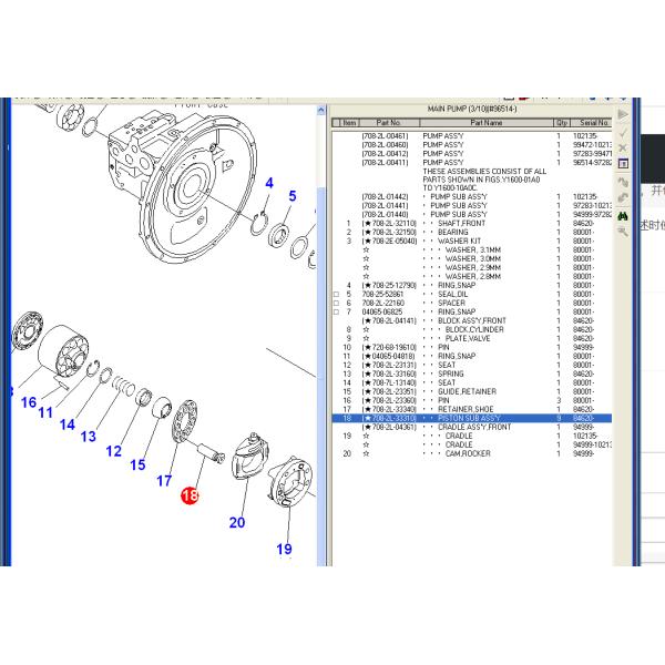 Komatsu Pc200-7 Pc200-8  Excavator Pump Parts Block 708-2L-04141