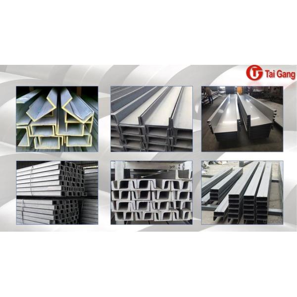 Замаринованный польский яркий раздел 301L 201 445 c нержавеющей стали