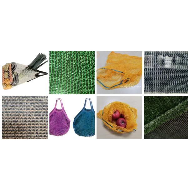 Двойная игла Бар овощной мешок Машина скорость 550-650 для универсальных приложений