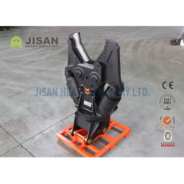 Excavator Metal Shears With 360 Degree Hydraulic Rotation And Replaceable Blade For Demolition And Recycling Operations