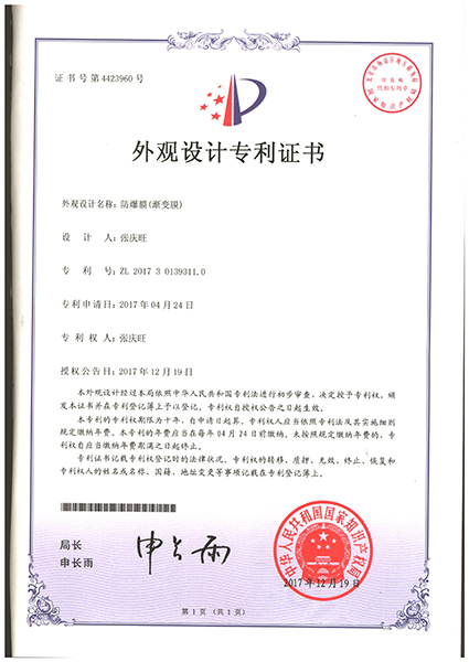 AIGA Living (Shenzhen) Co., Ltd.