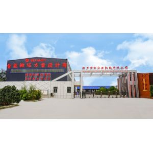 Xinxiang Hundred Percent Electrical and Mechanical Co.,Ltd