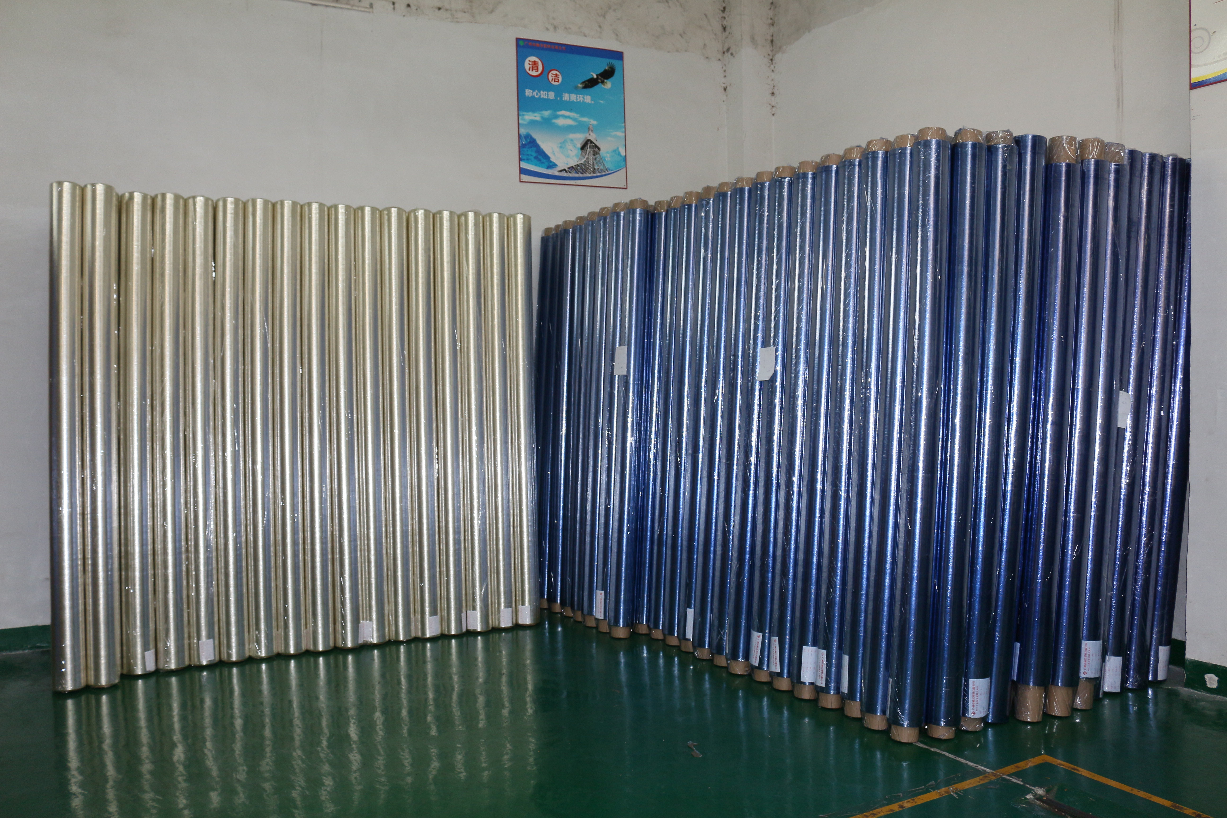 ширина мягкого листа супер ясная 200KG 245cm напечатанного фильма PVC 0.05mm