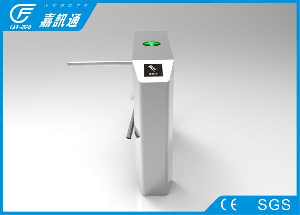 CF238FLG-DX bridge type tripod turnstile for stadium entrance , 220V / 110V , stainless steel