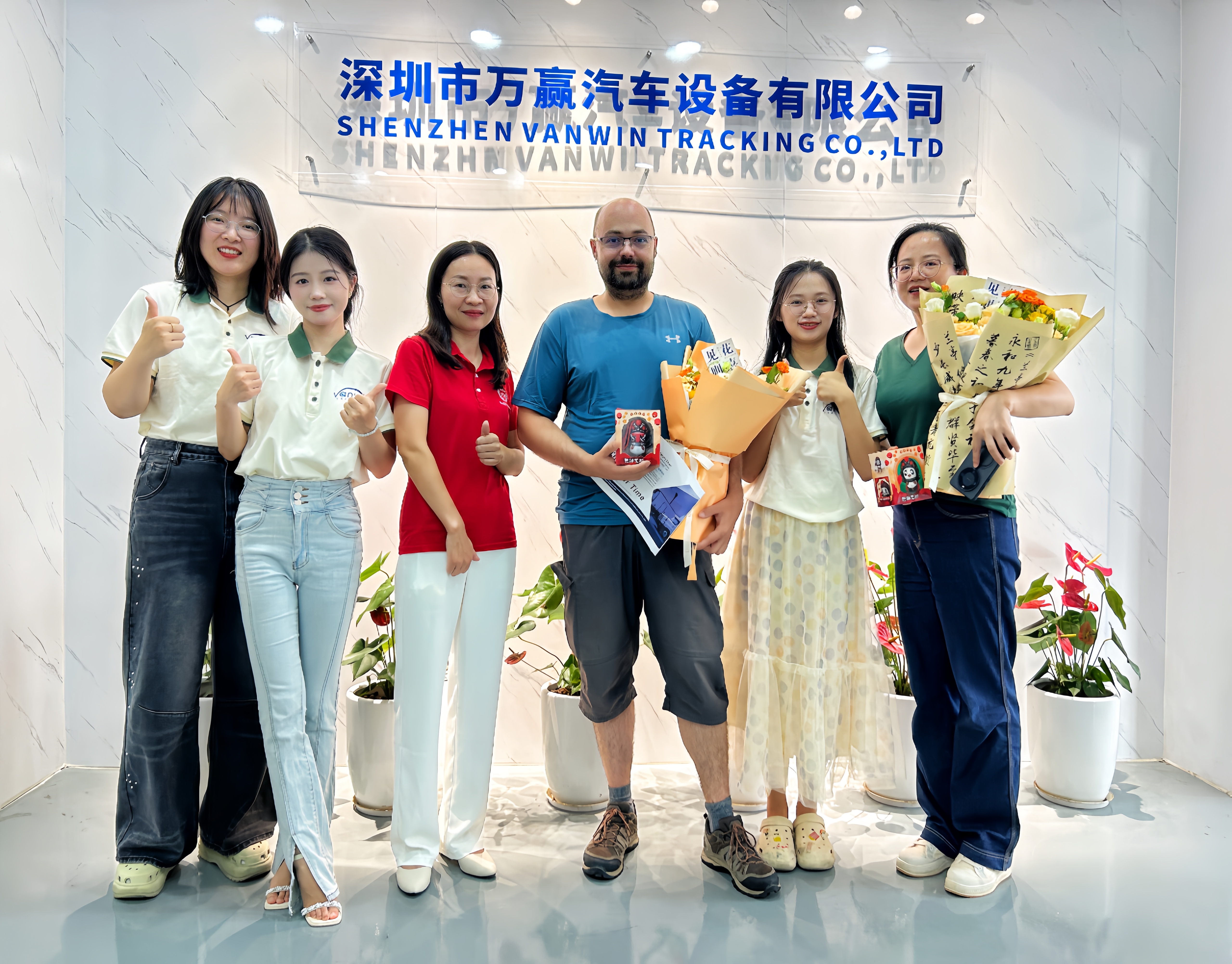 Shenzhen Vanwin Tracking Co.,Ltd