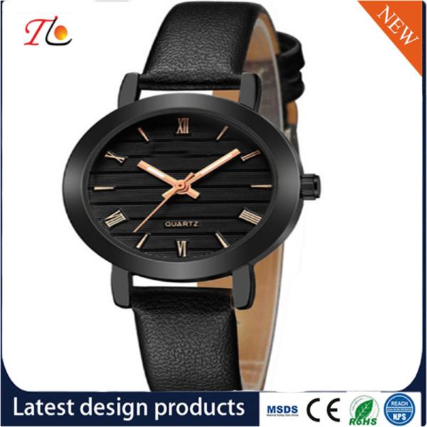Wholesale Women's Watch PU Watchband Alloy Shell PU Watches Fashion Watches Simple and Generous