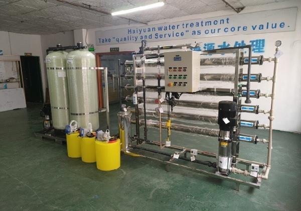                  Seawater Farm Brackish Water Desalination Machines for Greenhouse Agriculture Irrigation             