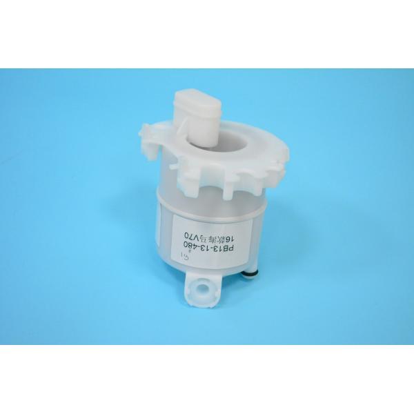 PB13-13-480 G11 Plastic Fuel Pump For Haima