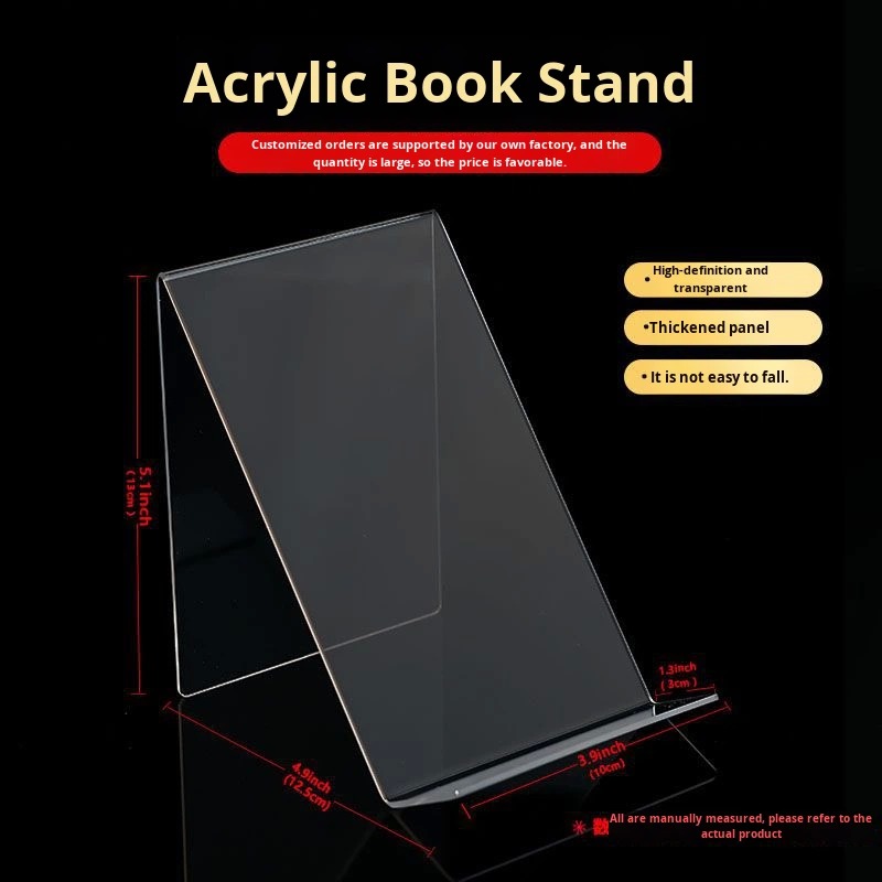 High Quality Factory Customization Anti-slip Stability Highly Transparent Acrylic Portable Book Display Stand for Library