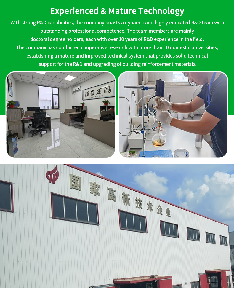 High Strength Carbon Fiber Impregnating Adhesive Grade-A Structural Epoxy Resin for Bonding Concrete Structural Repair Project