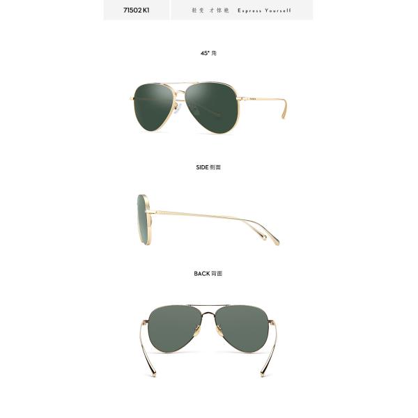 Unisex Metal Frame Polarized Sunglasses Men Women Eyeglass Grey Green Blue TAC Lens