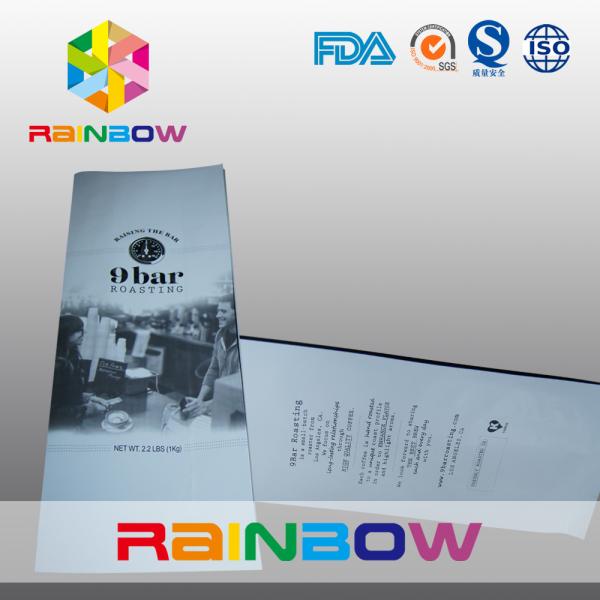 Сумка уплотнения квадрацикла мешка фольги Гуссет стороны алюминиевой фольги Матт упаковывая упаковывая