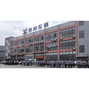 Chongqing Yiqihang International Trade Co., Ltd