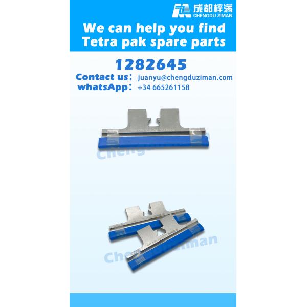 1282645 Kinfe Tetrapak Запчасти