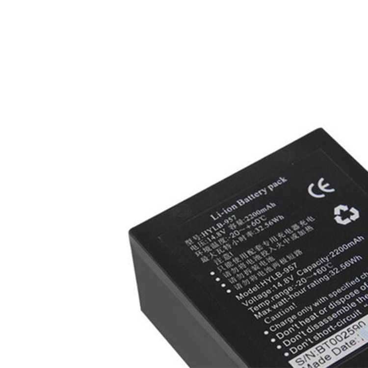 Edan Monitor Replacement Battery Pack 957A