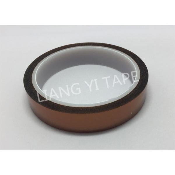 *****Polyimide film silicone glue insulation tape