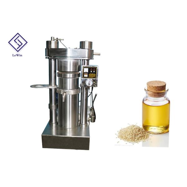 Холодная машина прессы оливкового масла 4кг/Батч 1.1В 60Мпа