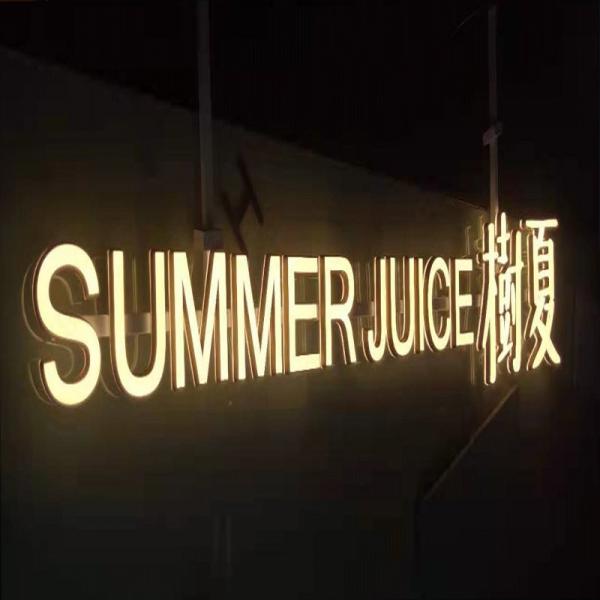 All-body Acrylic Luminous Floor-to-ceiling Luminous Letters Large-scale Exhibition Signs