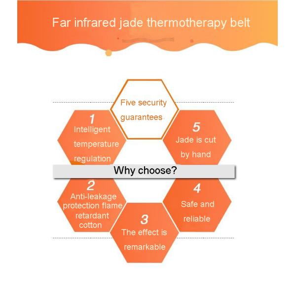 Infrared Thermal Therapy Jade Tourmaline Heating Belt with Musical Function and Anion Therapeutic Bio Healing