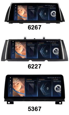 10.25''/12.3'' Screen For BMW 7 Series F01 F02 2013-2015 NBT Android Multimedia Player
