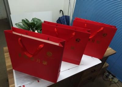 Food Packaging Logo Printed Paper Gift Bags , Paper Goodie Bags Red Color
