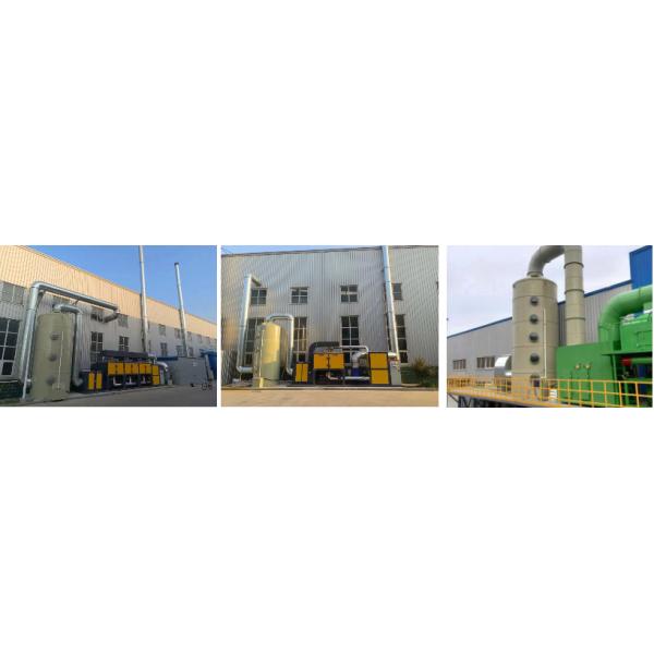 ФРП кислотная база очистка воздуха промышленные отходы газовая башня Grp Водная газовая очистка башня