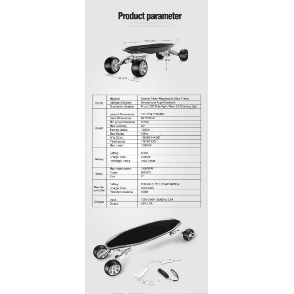 Light Weight 1000W 4 Wheel Skateboard With Bluetooth Remote Control