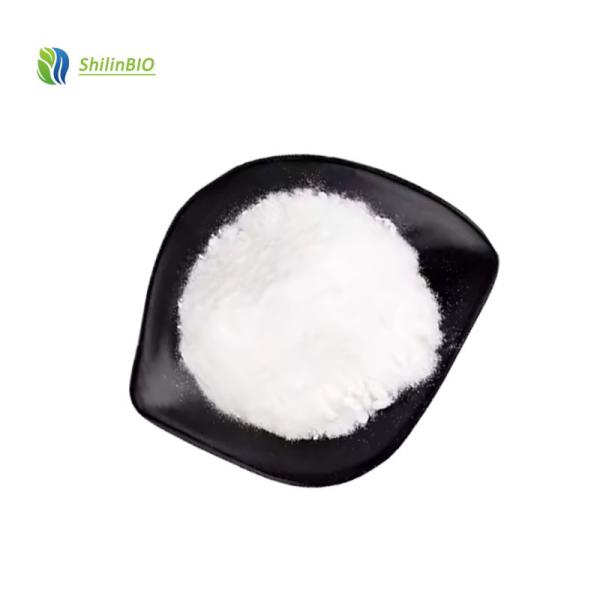 5-Hydroxytryptophan Powder CAS 56-69-9