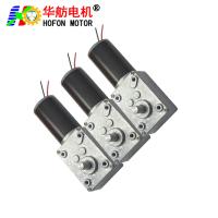 Hofon 40mm 12 24 voltage brushed reductor motor 6V 12v 24V DC micro Worm Gear Motor with Self-locking gearbox